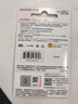 闪迪（SanDisk）32GB SD相机内存卡 C10 拍摄全高清视频 微单/单反数码相机存储卡 坚固耐用 超高性价比 实拍图