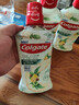 高露洁（Colgate）【孙颖莎同款】柚见佛手柑精油进口漱口水1500ml精油漱口水自营 实拍图