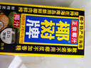 椰树椰汁 1000ml/盒 植物蛋白饮料 正宗海南特产 实拍图