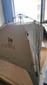 骆驼（CAMEL）户外黑胶防晒帐篷全自动便携式折叠加厚防雨露营装备 A1S3NA111-3 实拍图