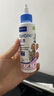 维克（Virbac）耳漂滴耳液狗狗猫咪预防耳螨止痒耳朵清洁宠物洗耳液 125ml 实拍图