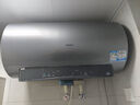 海尔（Haier）【小红花DR7】60升电热水器 小蓝瓶净肤浴 JH7旗舰款 免换镁棒3300W变频节能速热大水量家用储水式 实拍图