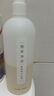 京东京造 氨基酸沐浴露500ml 花果香氛男女温和净肤水润保湿 实拍图