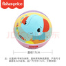 费雪（Fisher-Price）儿童玩具球17cm 小皮球拍拍球幼儿园橡胶篮球老虎生日礼物礼品 实拍图
