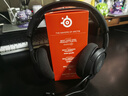 赛睿（SteelSeries）寒冰Nova 3电竞头戴式有线游戏耳机耳麦寒冰5升级版电脑 LOL吃鸡CS 降噪麦 适配三角洲行动 高考 实拍图