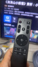 适用于海尔MOOKA模卡电视语音遥控器HTR-U16M U50H3 U55H3 U65H3 HTR-U16M 实拍图
