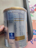 爱他美（Aptamil）白金澳洲版 幼儿配方奶粉 3段(12-36个月) 900g 3罐箱装 实拍图