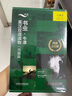 书虫升级版入门2 小学初一 牛津英汉双语读物（套装共9册 附扫码音频、习题答案、读后测评） 实拍图