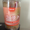 鲜窝窝 泡酸萝卜600g  老鸭汤酸汤火锅调料四川特产泡菜咸菜佐餐酱腌菜 实拍图