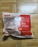 鲜京采澳洲精选原切羊肋排（偏瘦） 2斤/袋 草饲羊肉 京东自有品牌 实拍图