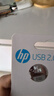 惠普（HP）U盘金属迷你学生专用可爱U盘车载电脑重装系统优盘移动版办公高速读写 金属迷你防水U盘 64GB 晒单实拍图