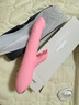 伊珞（EROCOME）震动棒女性生理解压情趣玩具自慰器按摩电动伸缩成人用品专用小狮 实拍图