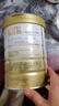 汤臣倍健星钻蛋白粉500g*2罐 免疫球蛋白增强免疫力 乳清蛋白粉补充营养品 实拍图