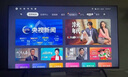 酷开创维55K3节能款 55英寸电视 二级能效 2+32GB AI远场语音 以旧换新补贴智能液晶平板55P3DGT 实拍图
