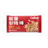 卡乐比（Calbee）即食燕麦片 原味水果麦片600g 日本进口非油炸 早餐零食冲饮代餐 实拍图