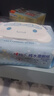 心相印x三丽鸥湿厕纸80片*1包 纯水湿巾温和洁净大耳狗款湿纸巾随机包装 实拍图
