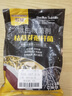 欢能枯草芽孢菌杆菌哈茨木霉微生物菌剂农用土壤微生物菌剂有机肥根腐 实拍图