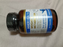 Doctor's best辅酶Q10含黑胡椒素素食硬胶囊 100mg/份（每份1粒） 30粒多特倍斯 实拍图