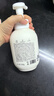 半亩花田氨基酸洁面慕斯洗面奶米酵泡沫洁面乳控油清洁男女士学生可用 实拍图