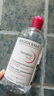 贝德玛（BIODERMA）舒妍洁肤液明星同款卸妆水粉水500ml护肤品敏肌 实拍图