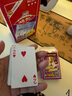 姚记扑克牌精品扑克纸牌耐打扑克斗地主够级棋牌桌游2006扑克牌10副装 实拍图