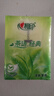 心相印手帕纸【肖战推荐】茶语经典淡茶香 4层7片*12包*6条纸巾整箱销售 实拍图