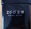 正港（ZGO）手表男学生电子表儿童中学生中考高考国考公务员考试手表 大版852 实拍图