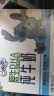 QQ星伊利迪士尼联名儿童牛奶原生DHA纯牛奶195ml*12盒/箱 礼盒装 实拍图