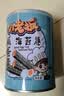 绿色飞扬夹心海苔脆片40g海苔夹心脆罐装紫菜休闲零食芝麻巴旦木 夹心海苔4种口味混搭 40g*6罐 实拍图