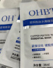 OHBT蓝铜胜肽面膜10片 抗皱紧致抗衰老深层补水保湿祛黄提亮金榜第1名 实拍图