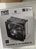Thermalright(利民)Assassin X 120 Refined SE 风冷散热器 AGHP逆重力四热管支持 12CM风扇 AX120 R SE 实拍图
