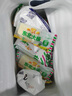 东北大板菠萝奶味雪糕 75g*5支 盒装 冷饮 果味 0蔗糖 冰淇淋 冰激凌 批发 实拍图