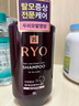 吕（Ryo）紫吕固发洗发水400ml 中干性发质 柔顺清爽洗发露韩国进口洗头膏 实拍图
