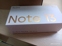 小米 Redmi Note13Pro 国家补贴 骁龙7S 新2亿像素 第二代1.5K高光屏 12GB+256GB 浅梦空间 5G手机 实拍图
