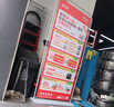 博世（BOSCH）通用型DOT4PLUS刹车油制动液离合器油汽车养护套装保养2L包安装 实拍图