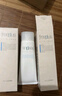 芙丽芳丝（Freeplus）洗面奶男女士氨基酸洁面乳150g*2生日礼物送男女朋友 实拍图