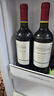 拉菲（LAFITE）巴斯克酿酒师珍藏赤霞珠干红葡萄酒 750ml*2支礼盒送礼 进口红酒 实拍图