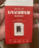 威路特64GB TF（MicroSD）存储卡行车记录仪内存卡 实拍图