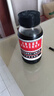 【常备安心】京都念慈菴蜜炼川贝枇杷膏150ml 润肺化痰 止咳平喘 护喉利咽 生津补气 调心降火 咳嗽 缓解肺结节症状 实拍图