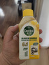 滴露（Dettol）洗衣机清洗剂250ml金装版柠檬滚筒波轮洗衣机深度清洁剂除垢杀菌 实拍图