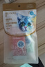 朗诺 RANOVA 猫零食冻干棒棒糖3支装（麦苗/南瓜/蔓越莓） 实拍图