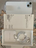 Apple/苹果 iPhone 15 Plus (A3096) 128GB 蓝色支持移动联通电信5G 双卡双待手机 实拍图