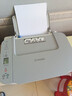 佳能（Canon）TS3480彩色喷墨无线家用办公学生A4打印机复印扫描一体机家庭小型照片手机直接打 TS3480【白色】手机电脑无线连接+打印复印扫描 套餐一：主机+大容量连喷可加墨+3瓶黑墨 实拍图
