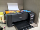 爱普生（EPSON）墨仓式 L3255彩色打印机 微信打印/无线连接  家用打印优选（打印、复印、扫描） 实拍图