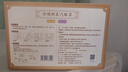 珍视明蒸汽眼罩热敷经典40片（洋甘菊20片薰衣草20片）睡眠遮光发热眼罩 实拍图