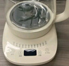 小熊（Bear）养生壶 煮茶壶 恒温水壶 保温烧水一体智能电热水壶花茶壶烧水壶 11档保温 1.5L大容量 YSH-J15Z7 实拍图