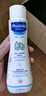 妙思乐（Mustela）婴幼儿洗发沐浴露二合一200ml 儿童洗发水沐浴露法国原装进口 实拍图