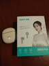 索爱（soaiy）SR10pro真无线蓝牙耳机 HIFI音效通话降噪游戏运动音乐半入耳式耳机 苹果安卓华为手机通用 油彩白 实拍图
