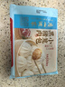 广州酒家利口福 黑猪肉小笼包300g*3袋 36个  黑猪肉馅 儿童早餐 面点速食 包子 实拍图