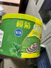 榄菊蚊香40圈*3筒艾草清香型基孔肯雅热驱蚊防蚊黑蚊香盘香 实拍图